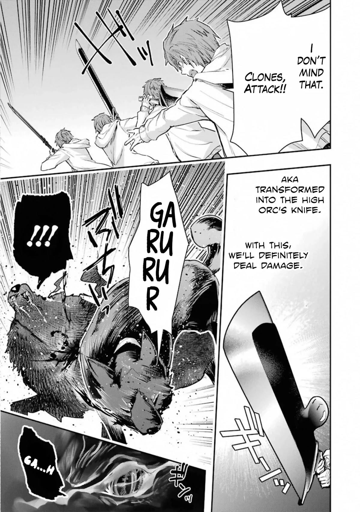 The World Is Full of Monsters Now, Therefor I Want to Live As I Wish chapter 19 page 56