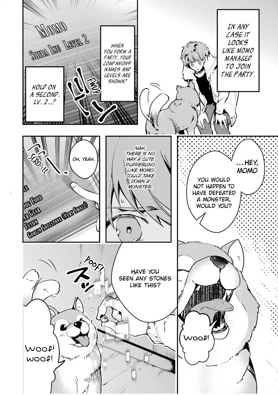 The World Is Full of Monsters Now, Therefor I Want to Live As I Wish chapter 2 page 10