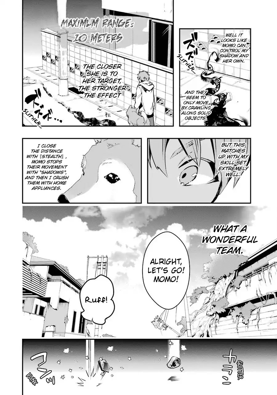 The World Is Full of Monsters Now, Therefor I Want to Live As I Wish chapter 2 page 28