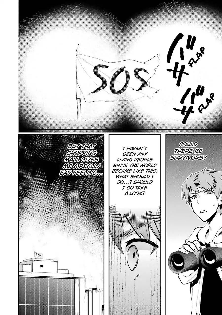 The World Is Full of Monsters Now, Therefor I Want to Live As I Wish chapter 2 page 32