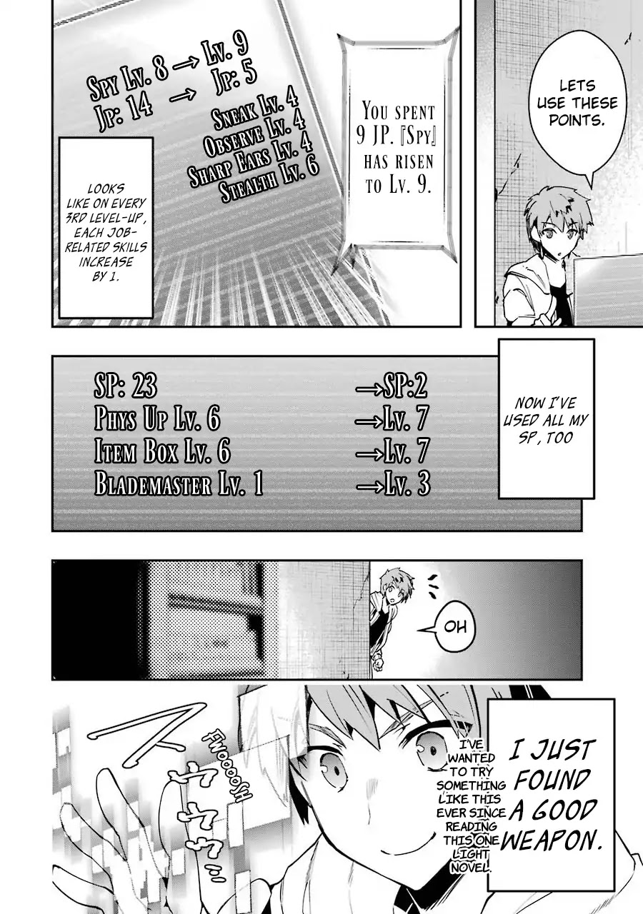 The World Is Full of Monsters Now, Therefor I Want to Live As I Wish chapter 2 page 34