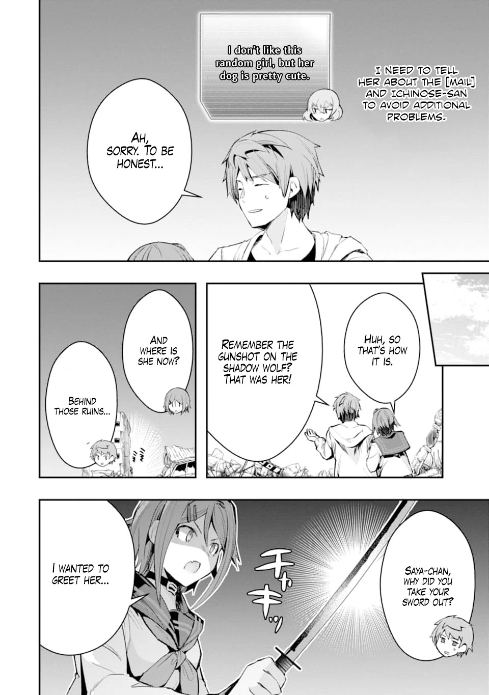 The World Is Full of Monsters Now, Therefor I Want to Live As I Wish chapter 20 page 19