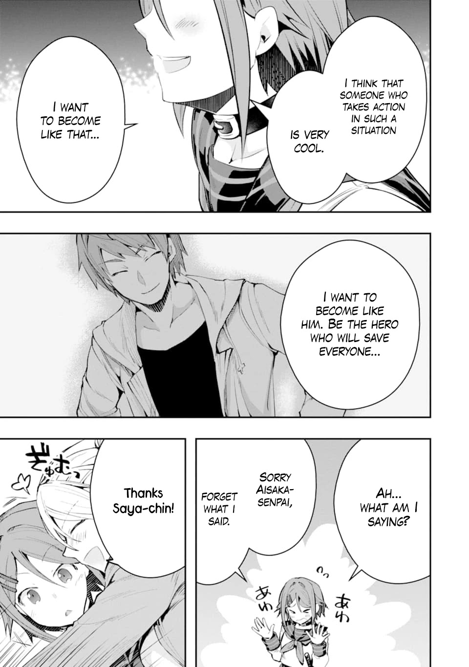 The World Is Full of Monsters Now, Therefor I Want to Live As I Wish chapter 20 page 32