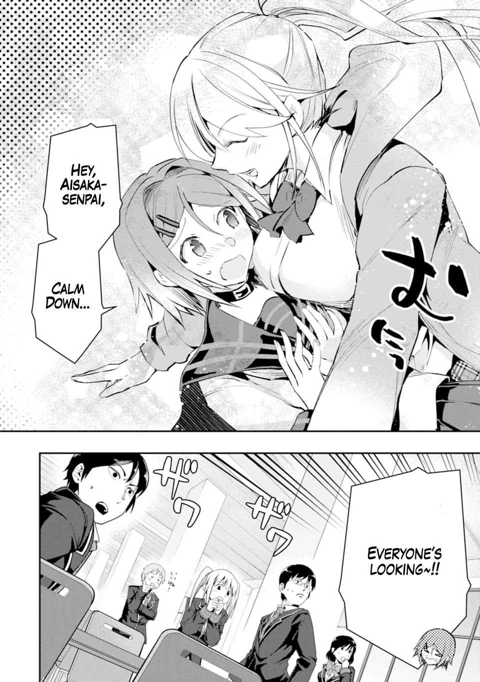 The World Is Full of Monsters Now, Therefor I Want to Live As I Wish chapter 20 page 33