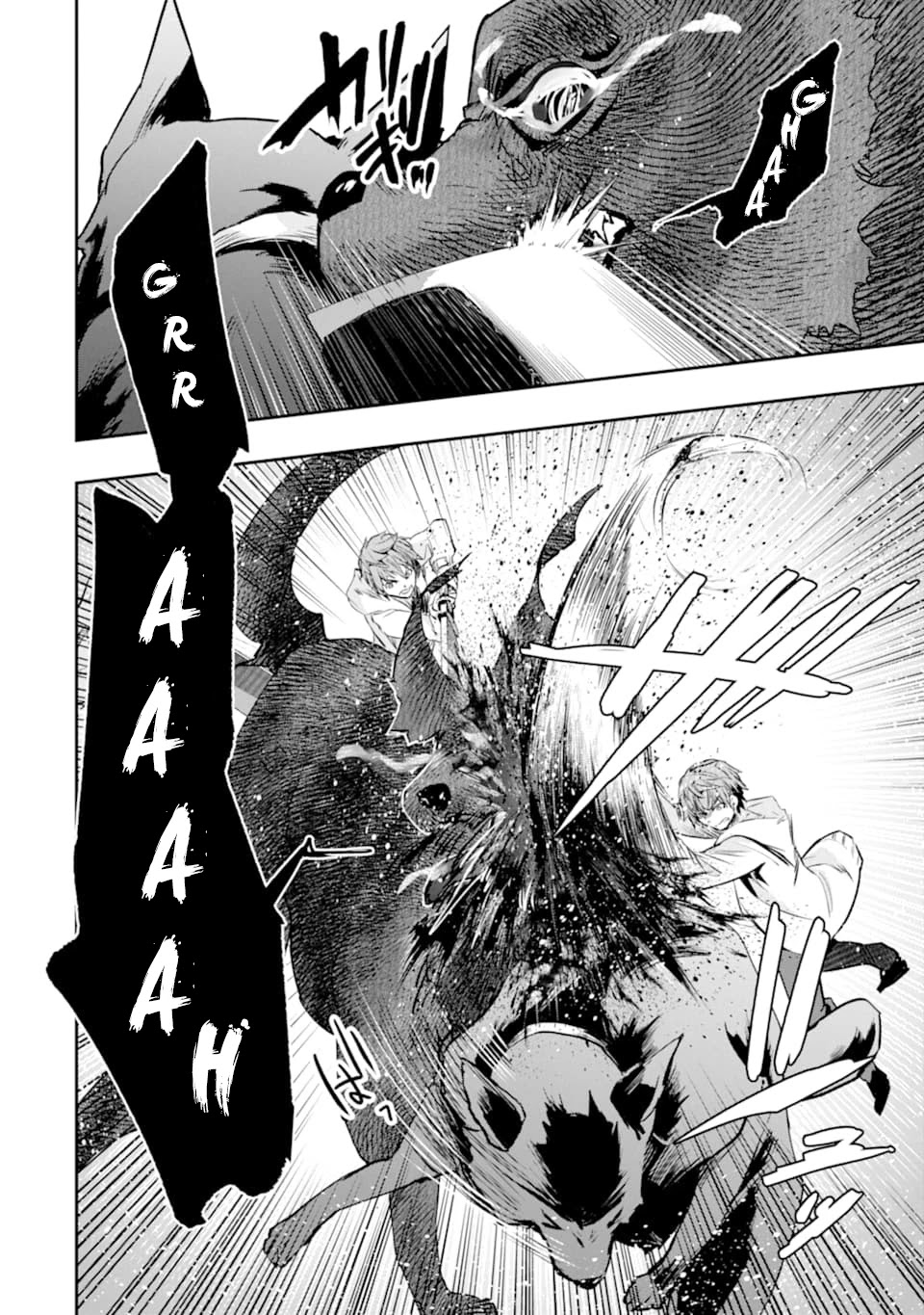 The World Is Full of Monsters Now, Therefor I Want to Live As I Wish chapter 20 page 7