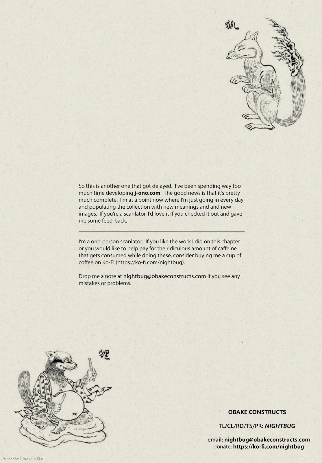 The World Is Full of Monsters Now, Therefor I Want to Live As I Wish chapter 22 page 35