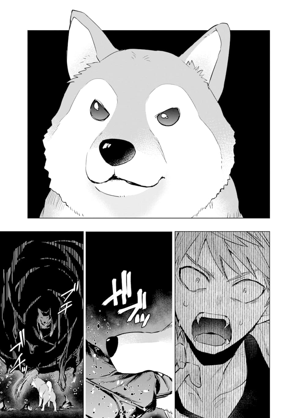 The World Is Full of Monsters Now, Therefor I Want to Live As I Wish chapter 23 page 15