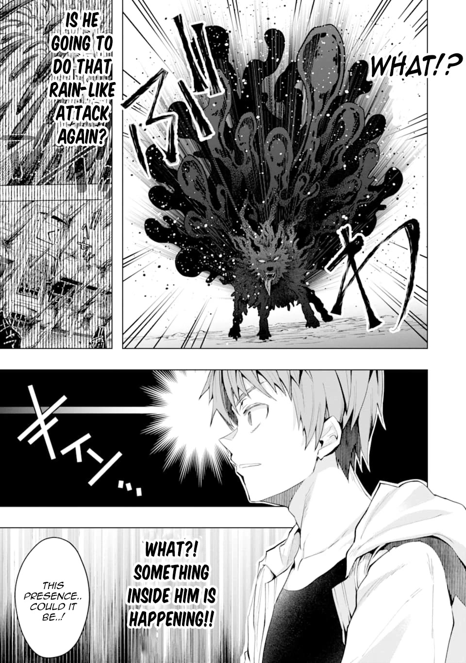 The World Is Full of Monsters Now, Therefor I Want to Live As I Wish chapter 23 page 5