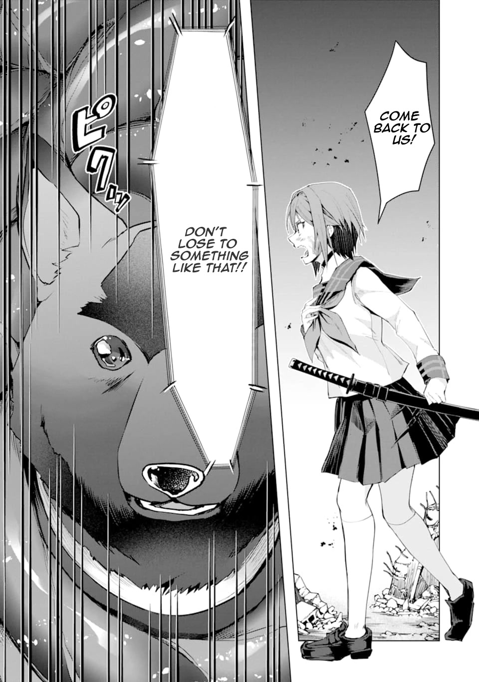 The World Is Full of Monsters Now, Therefor I Want to Live As I Wish chapter 24 page 12