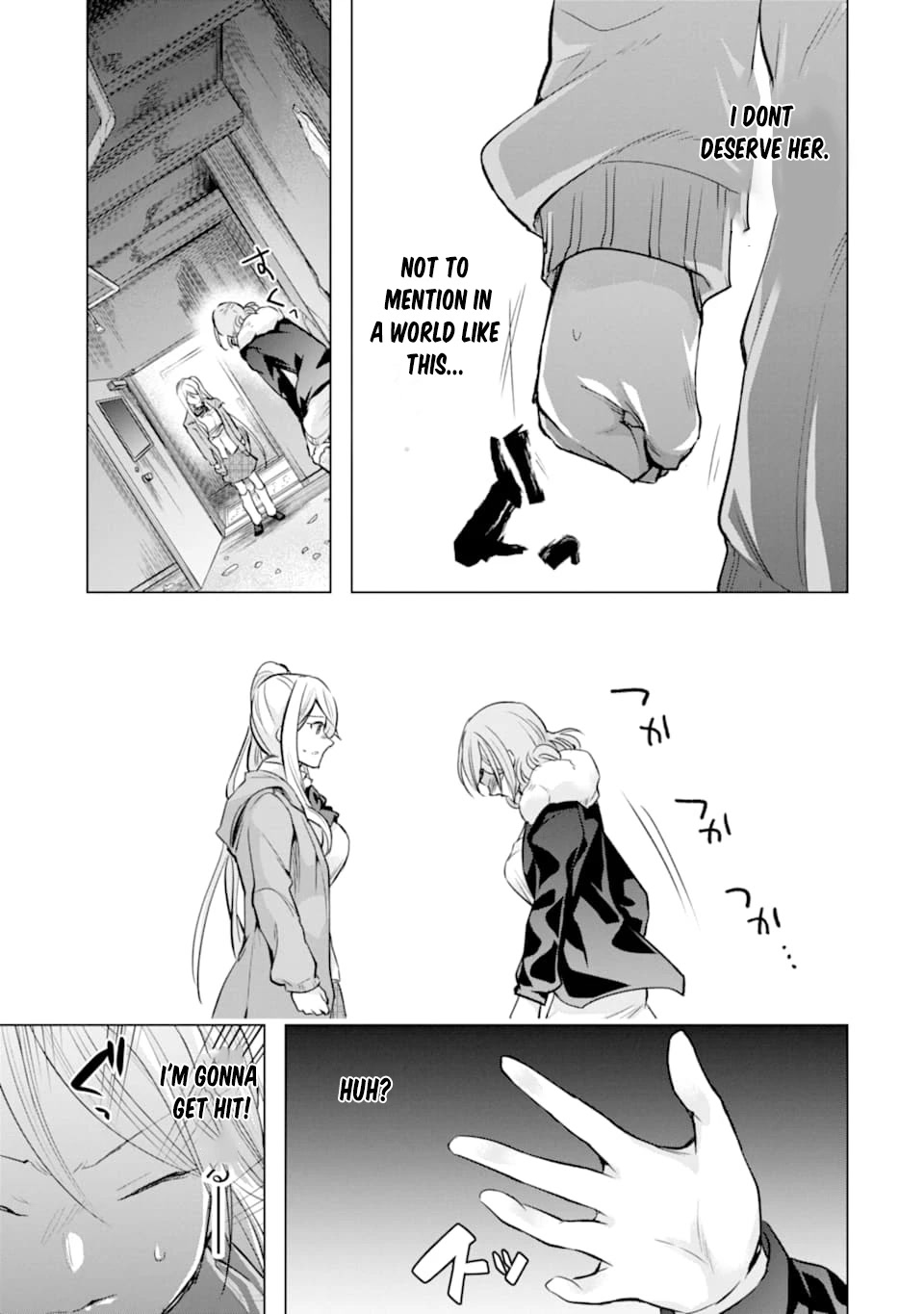 The World Is Full of Monsters Now, Therefor I Want to Live As I Wish chapter 26 page 13