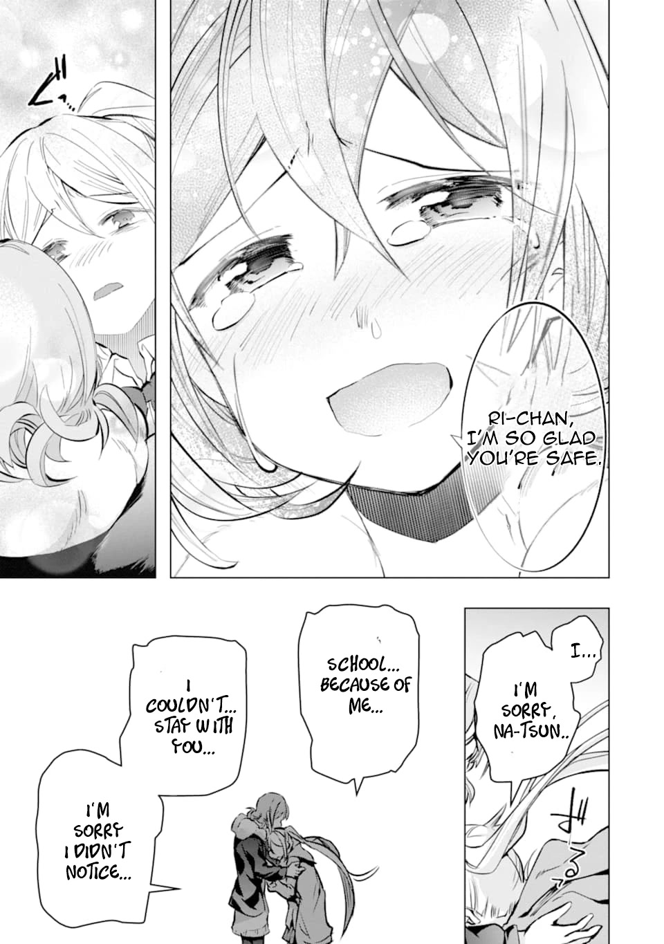 The World Is Full of Monsters Now, Therefor I Want to Live As I Wish chapter 26 page 15