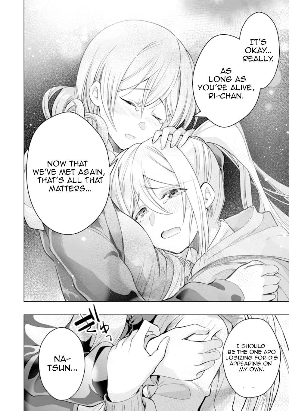 The World Is Full of Monsters Now, Therefor I Want to Live As I Wish chapter 26 page 16