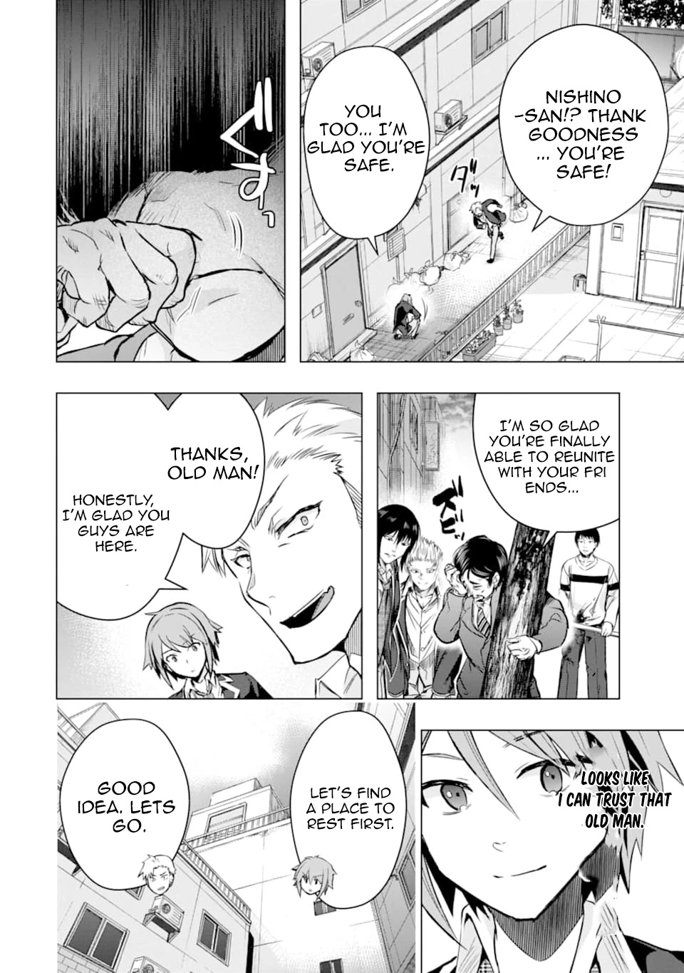 The World Is Full of Monsters Now, Therefor I Want to Live As I Wish chapter 26 page 26