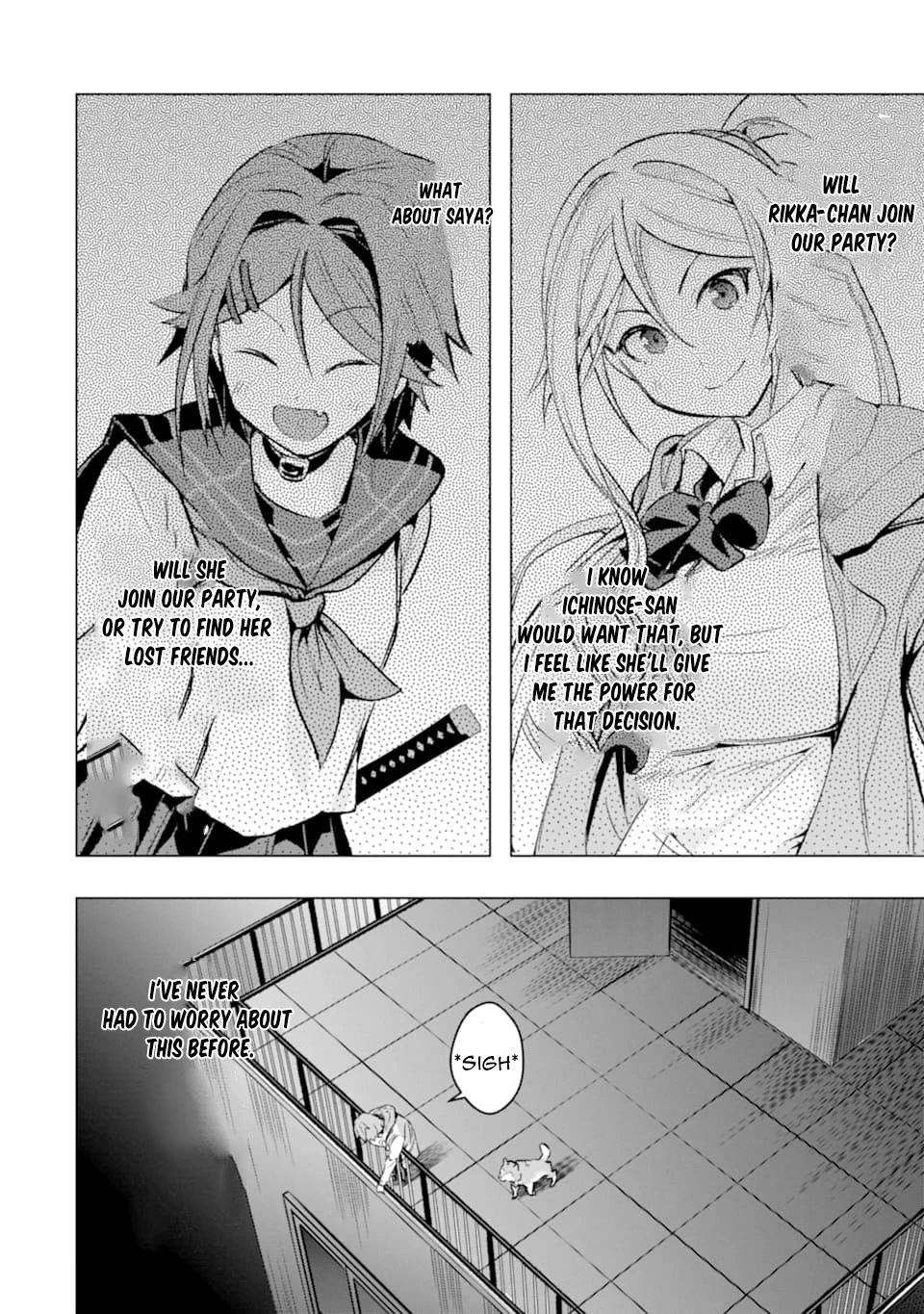 The World Is Full of Monsters Now, Therefor I Want to Live As I Wish chapter 26 page 28