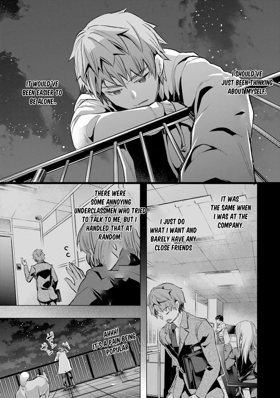 The World Is Full of Monsters Now, Therefor I Want to Live As I Wish chapter 26 page 29