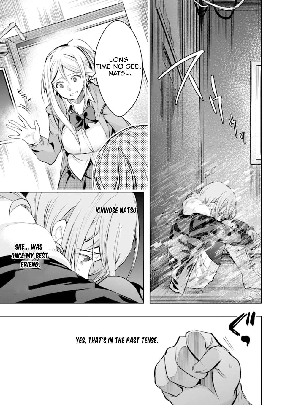 The World Is Full of Monsters Now, Therefor I Want to Live As I Wish chapter 26 page 3