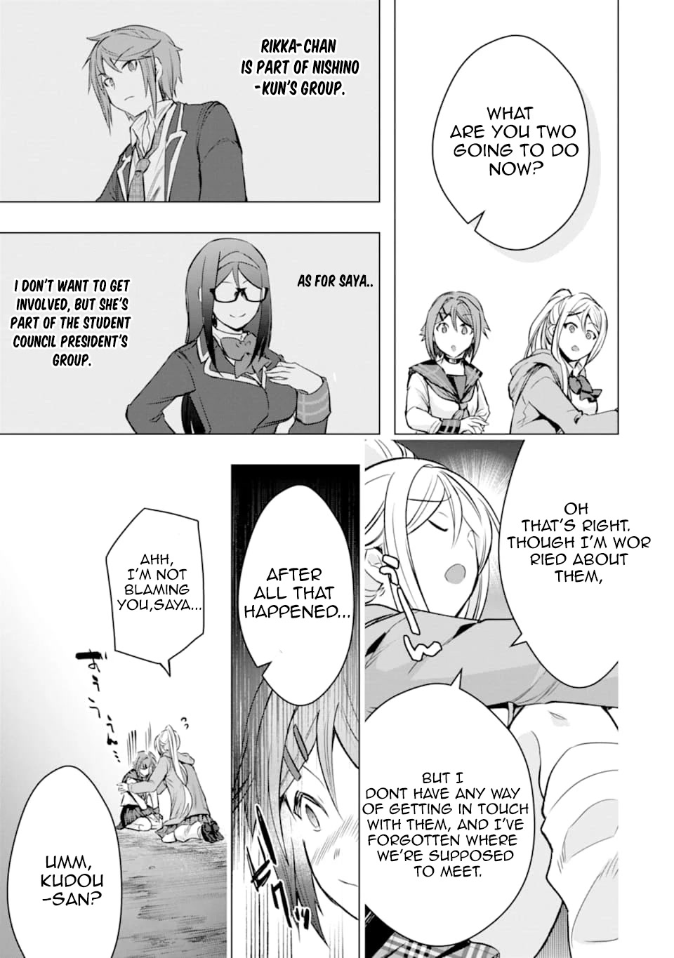 The World Is Full of Monsters Now, Therefor I Want to Live As I Wish chapter 26 page 43