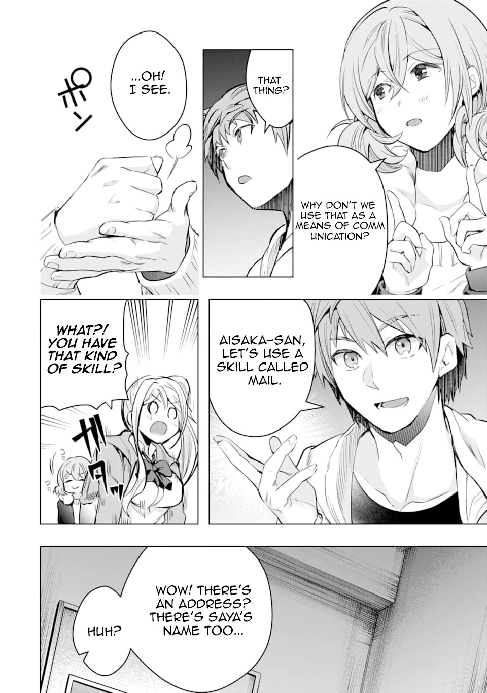 The World Is Full of Monsters Now, Therefor I Want to Live As I Wish chapter 26 page 44