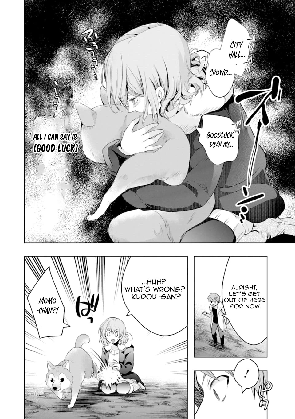 The World Is Full of Monsters Now, Therefor I Want to Live As I Wish chapter 26 page 52