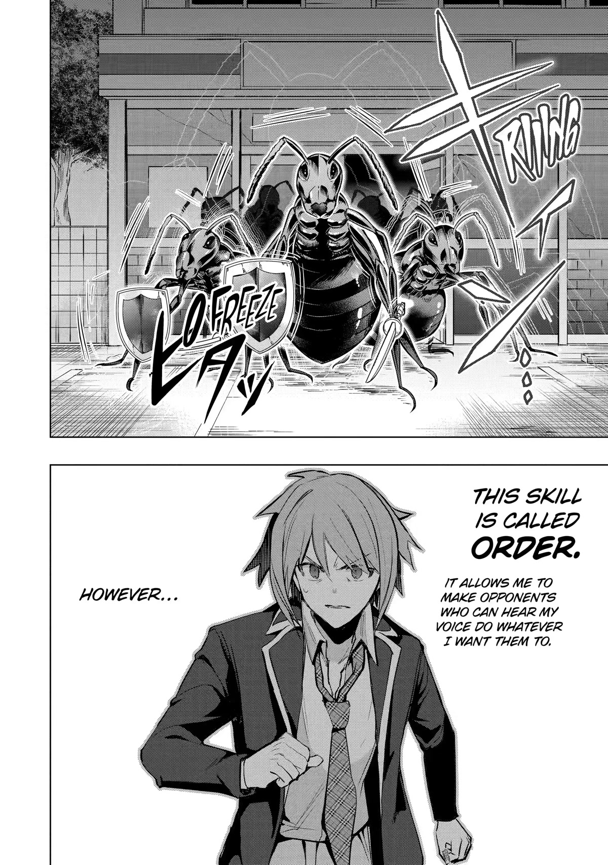 The World Is Full of Monsters Now, Therefor I Want to Live As I Wish chapter 27 page 14