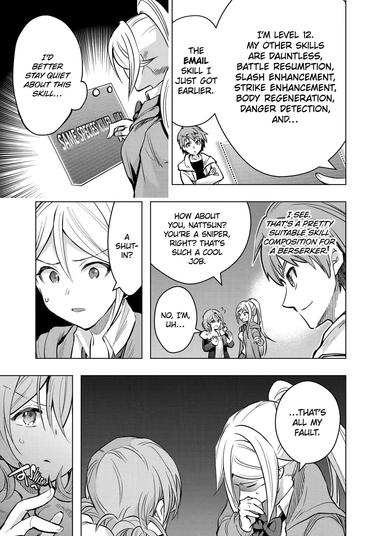 The World Is Full of Monsters Now, Therefor I Want to Live As I Wish chapter 27 page 17