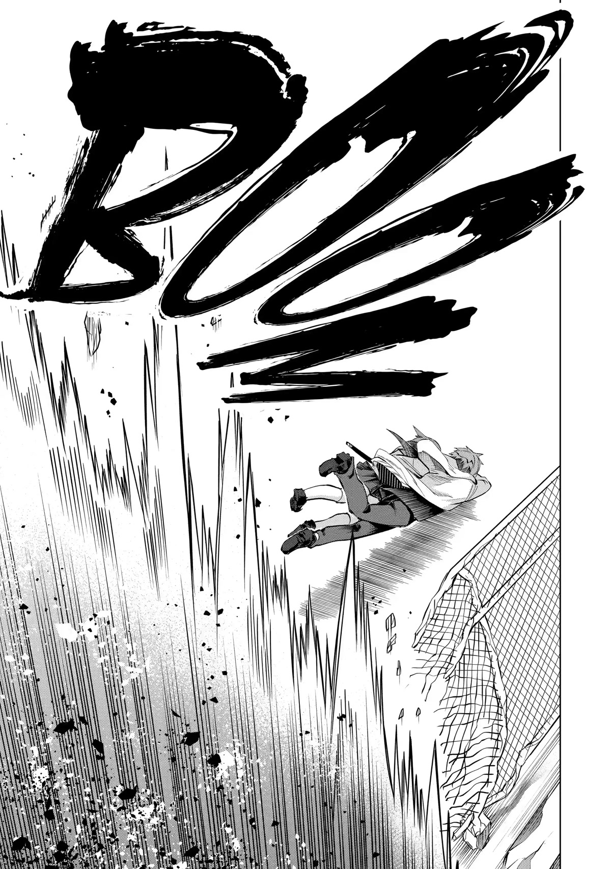 The World Is Full of Monsters Now, Therefor I Want to Live As I Wish chapter 27 page 33