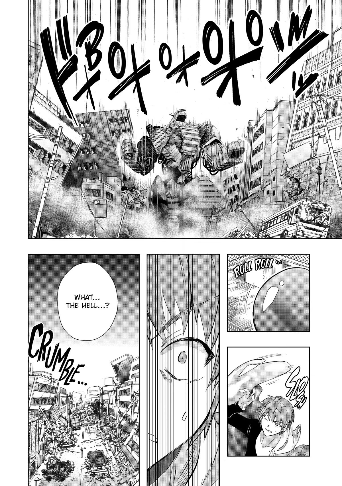 The World Is Full of Monsters Now, Therefor I Want to Live As I Wish chapter 27 page 39