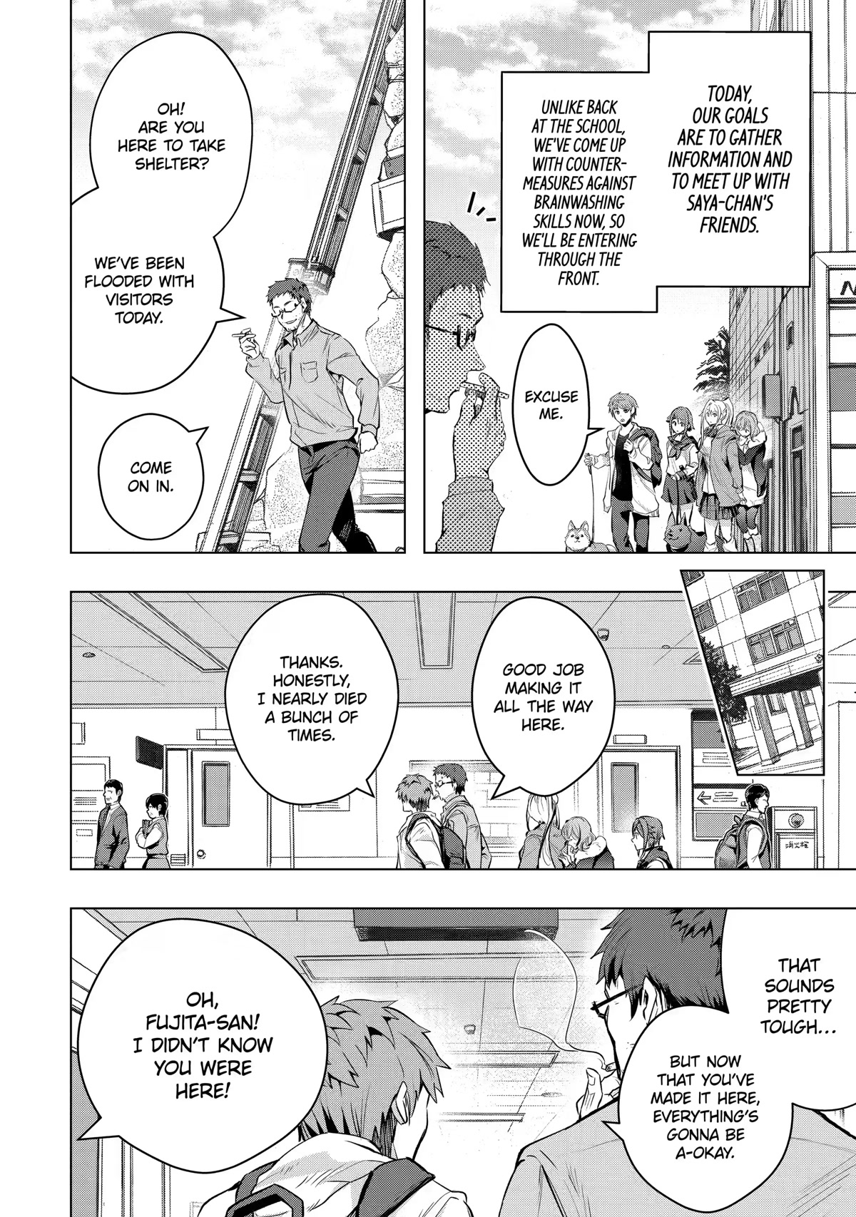 The World Is Full of Monsters Now, Therefor I Want to Live As I Wish chapter 28 page 22