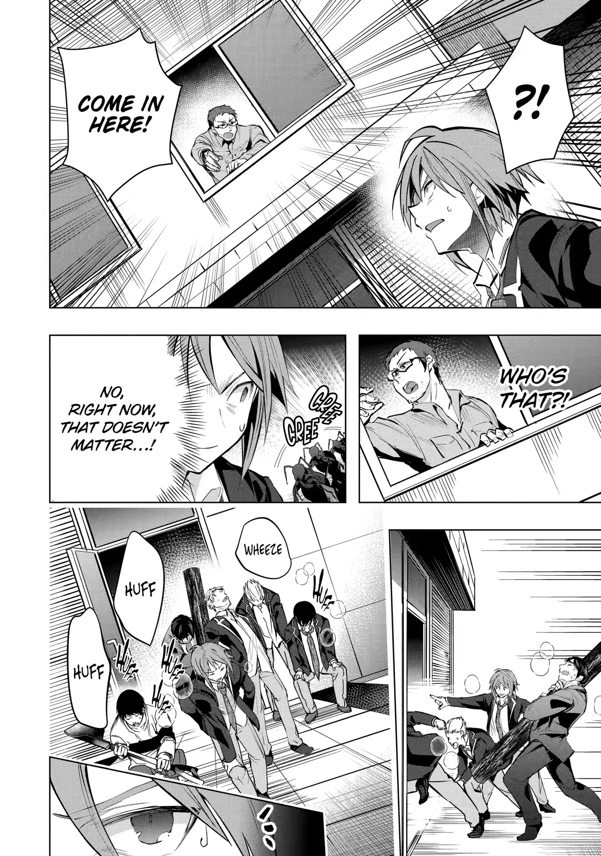 The World Is Full of Monsters Now, Therefor I Want to Live As I Wish chapter 28 page 4