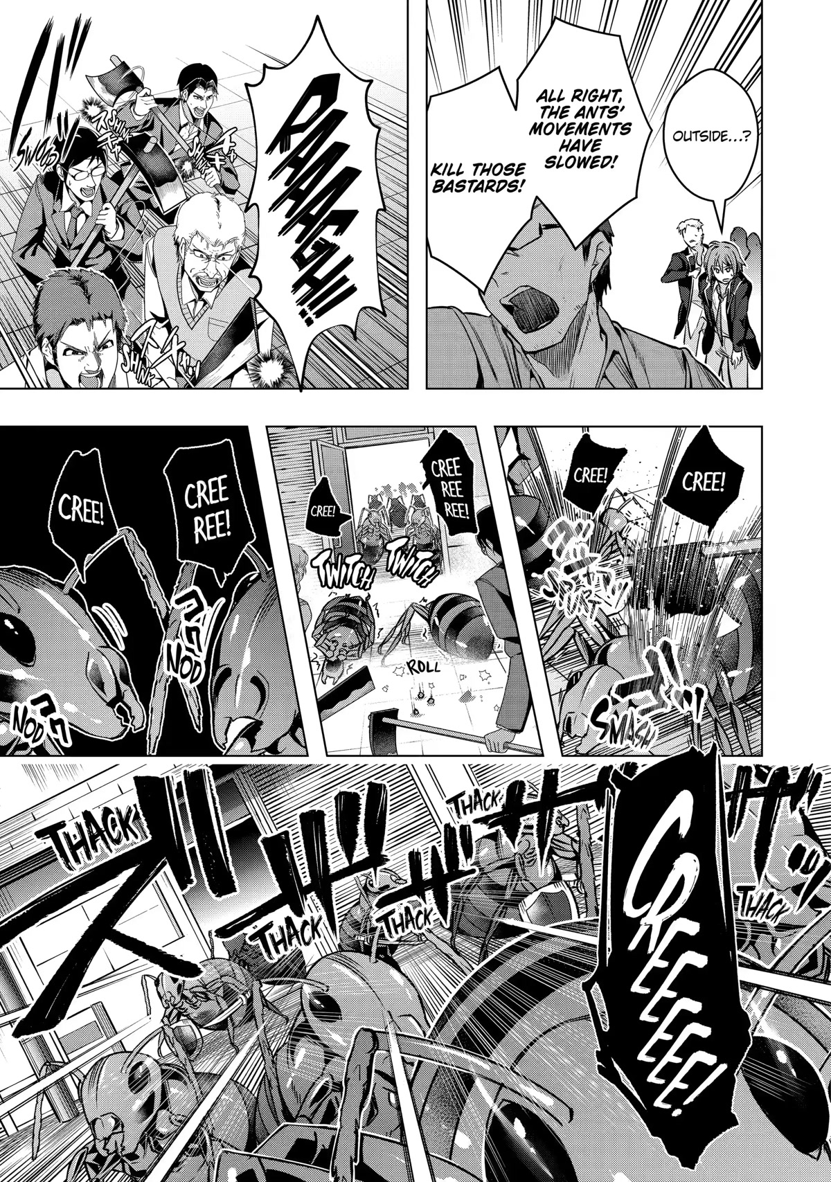 The World Is Full of Monsters Now, Therefor I Want to Live As I Wish chapter 28 page 7