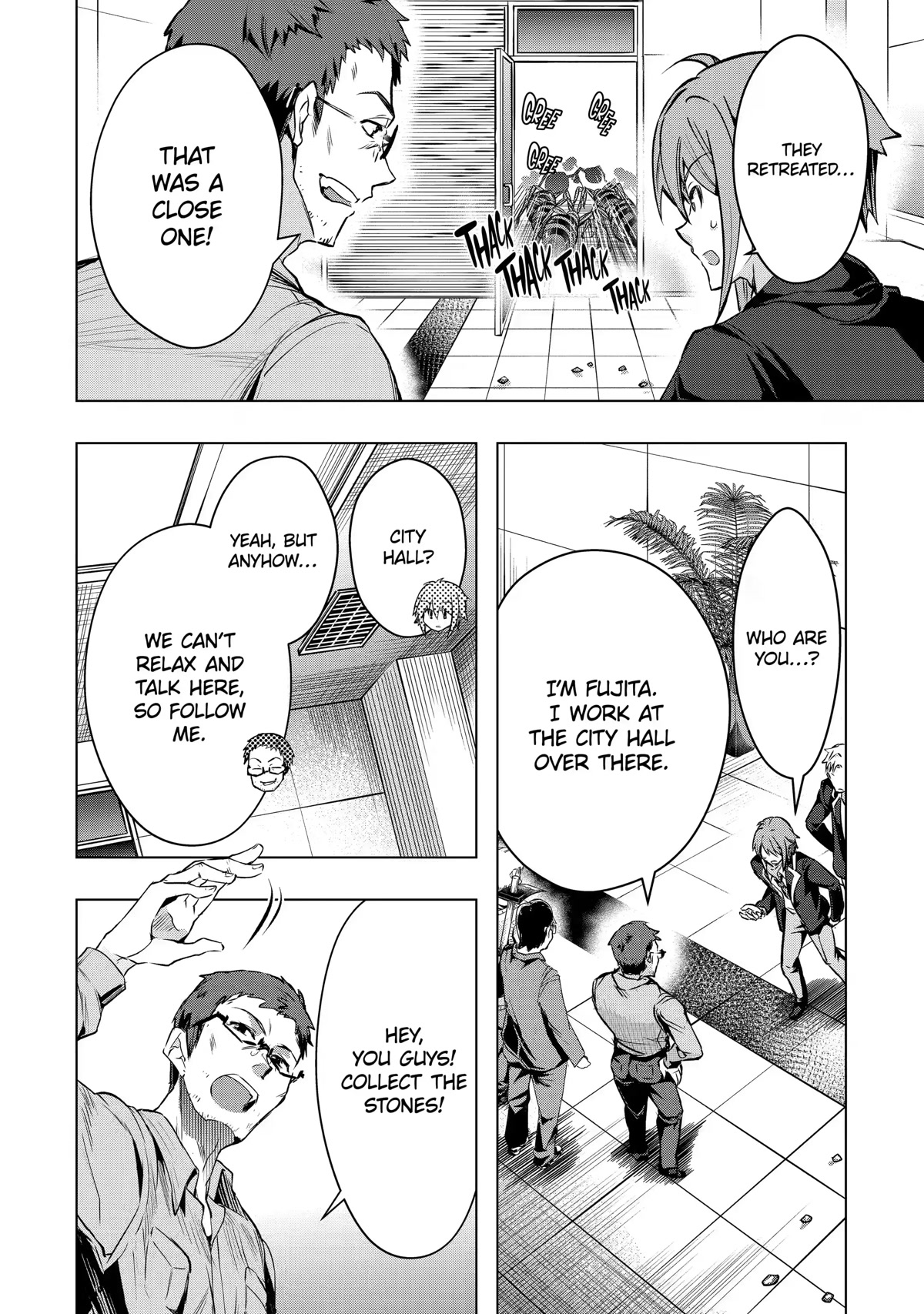 The World Is Full of Monsters Now, Therefor I Want to Live As I Wish chapter 28 page 8