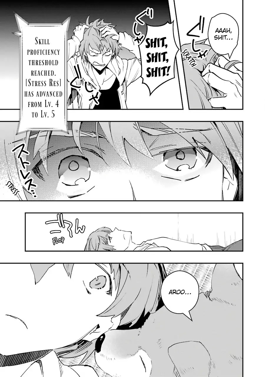 The World Is Full of Monsters Now, Therefor I Want to Live As I Wish chapter 3 page 13