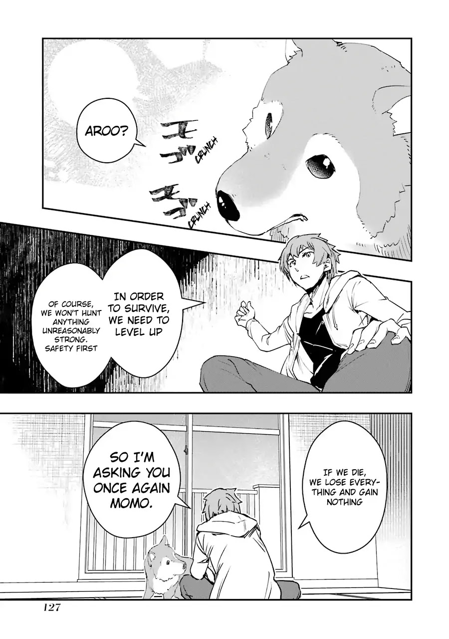 The World Is Full of Monsters Now, Therefor I Want to Live As I Wish chapter 3 page 17