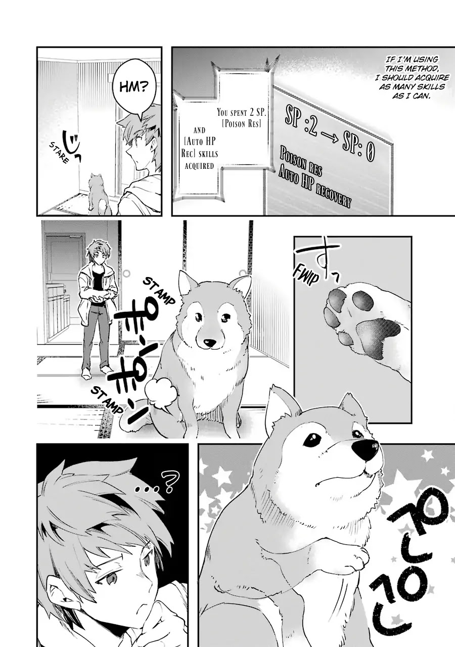 The World Is Full of Monsters Now, Therefor I Want to Live As I Wish chapter 3 page 20