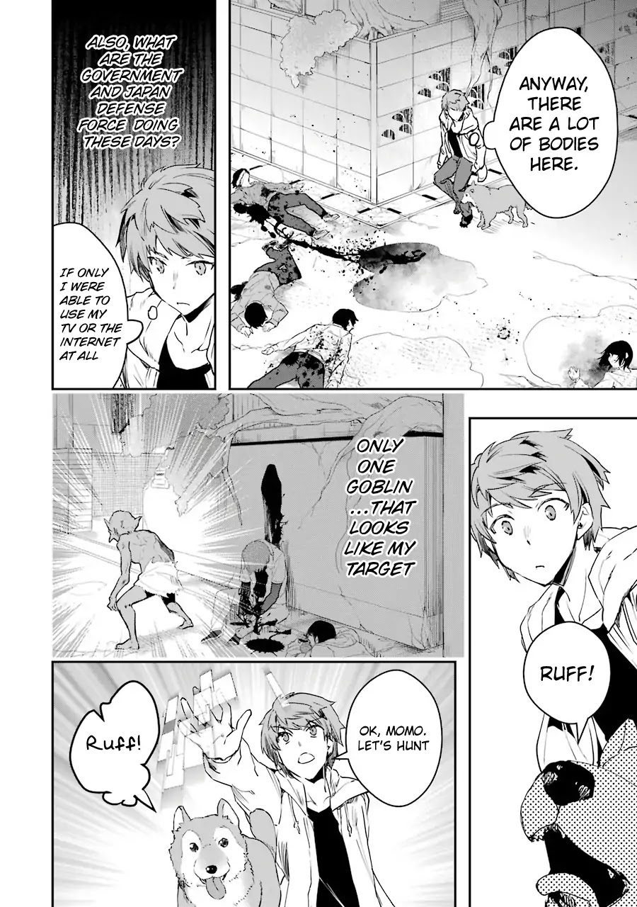 The World Is Full of Monsters Now, Therefor I Want to Live As I Wish chapter 3 page 24