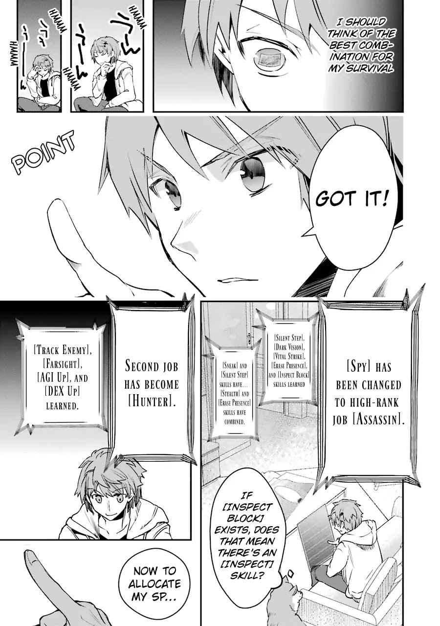 The World Is Full of Monsters Now, Therefor I Want to Live As I Wish chapter 3 page 29