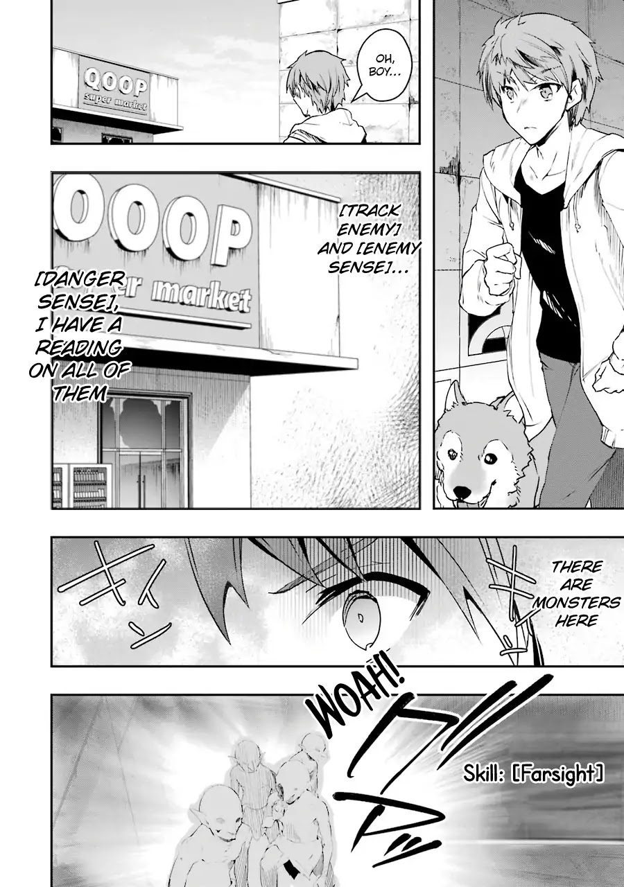 The World Is Full of Monsters Now, Therefor I Want to Live As I Wish chapter 3 page 32