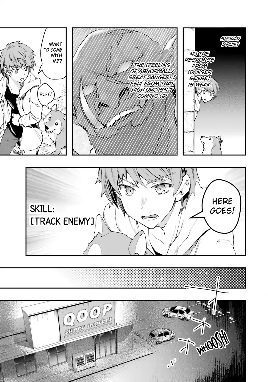 The World Is Full of Monsters Now, Therefor I Want to Live As I Wish chapter 3 page 35