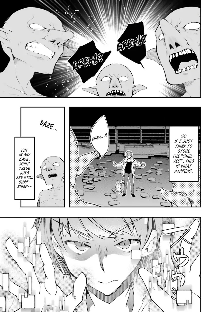 The World Is Full of Monsters Now, Therefor I Want to Live As I Wish chapter 3 page 47