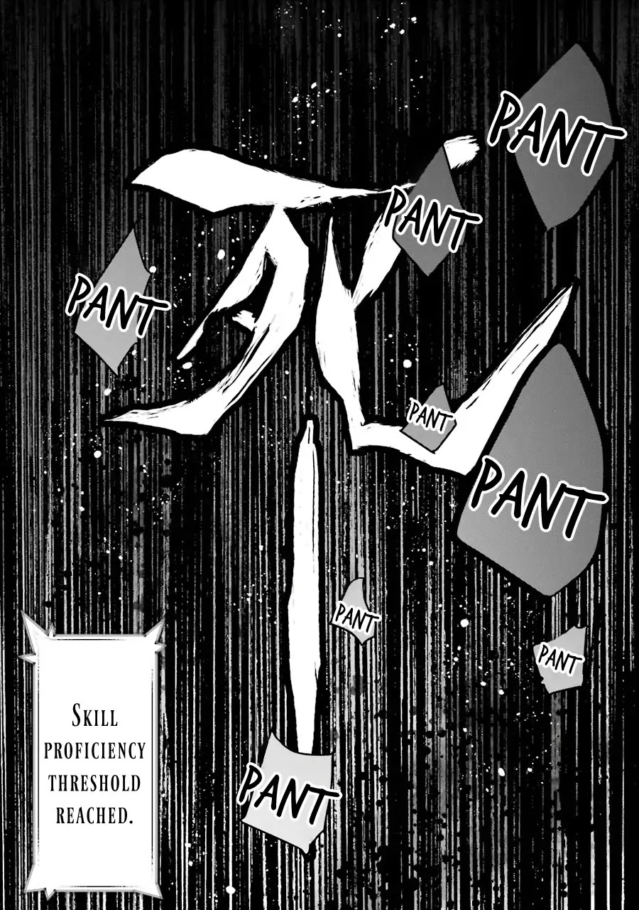 The World Is Full of Monsters Now, Therefor I Want to Live As I Wish chapter 3 page 5