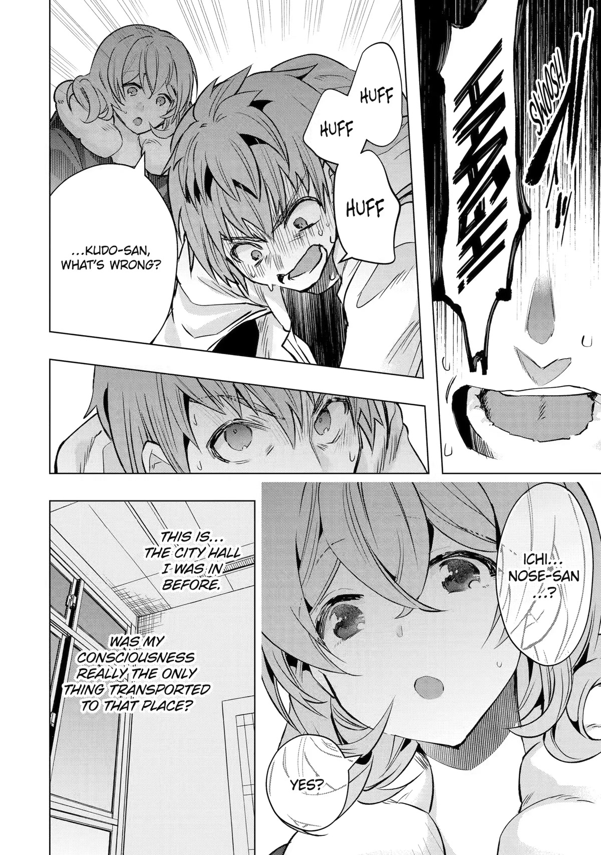 The World Is Full of Monsters Now, Therefor I Want to Live As I Wish chapter 30 page 13