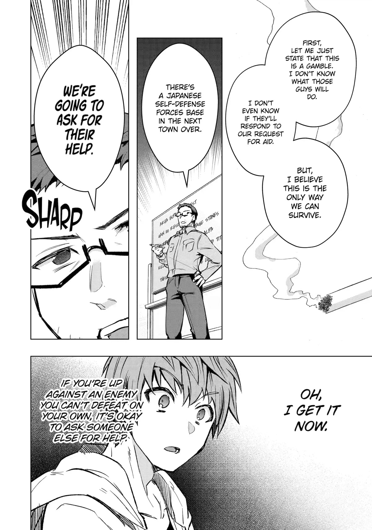 The World Is Full of Monsters Now, Therefor I Want to Live As I Wish chapter 30 page 33