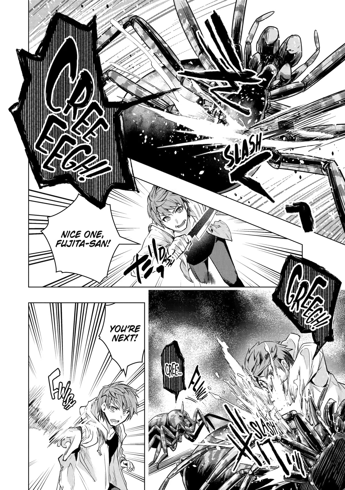 The World Is Full of Monsters Now, Therefor I Want to Live As I Wish chapter 30 page 45