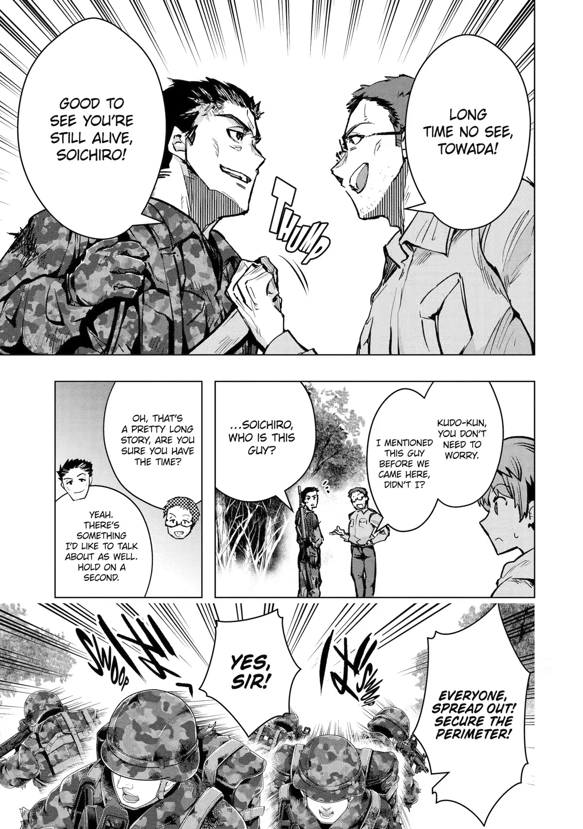 The World Is Full of Monsters Now, Therefor I Want to Live As I Wish chapter 31 page 21