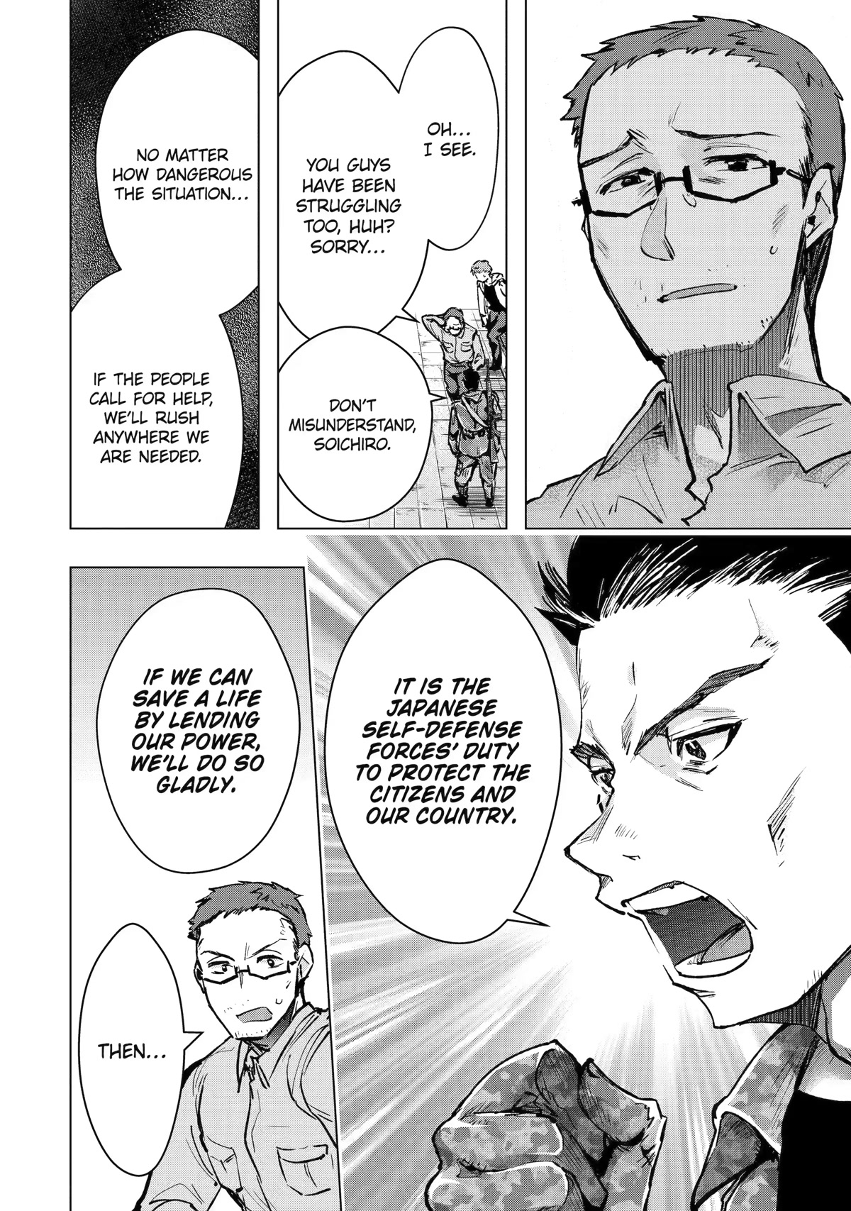 The World Is Full of Monsters Now, Therefor I Want to Live As I Wish chapter 31 page 24