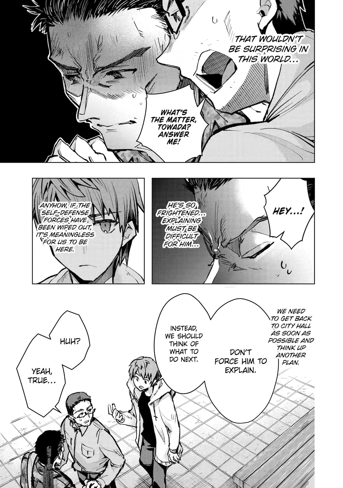 The World Is Full of Monsters Now, Therefor I Want to Live As I Wish chapter 31 page 27