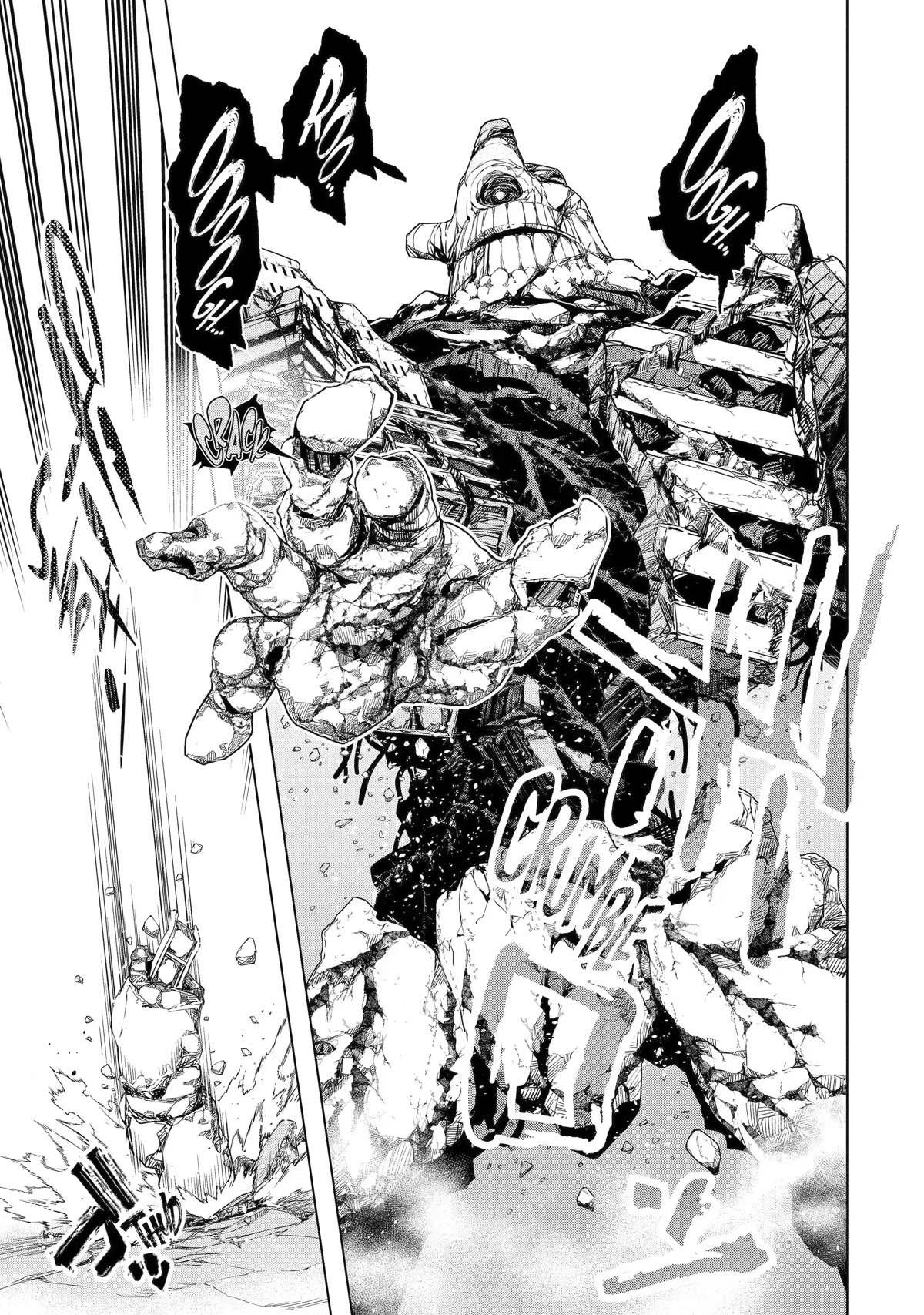 The World Is Full of Monsters Now, Therefor I Want to Live As I Wish chapter 32 page 6