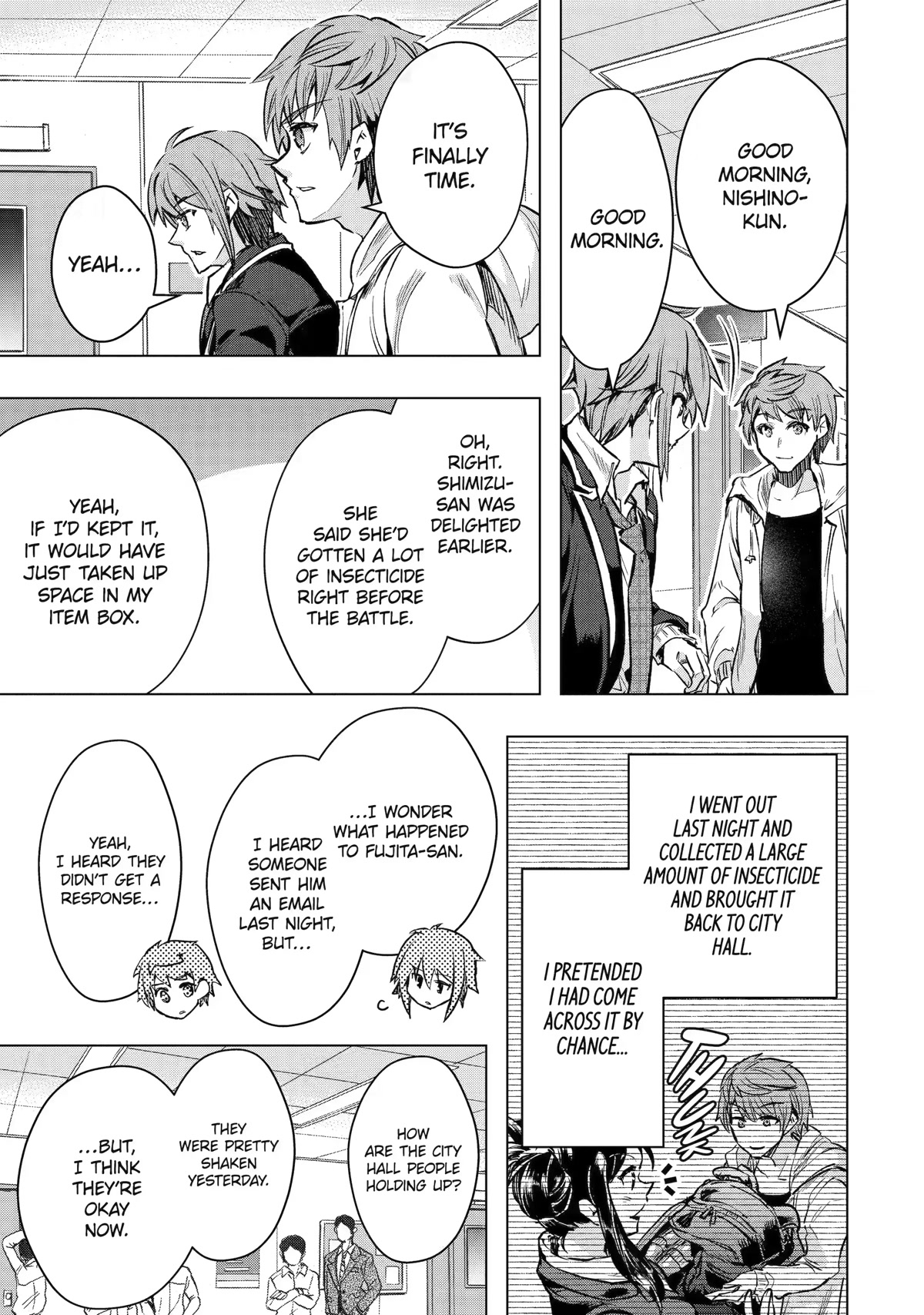 The World Is Full of Monsters Now, Therefor I Want to Live As I Wish chapter 33 page 31