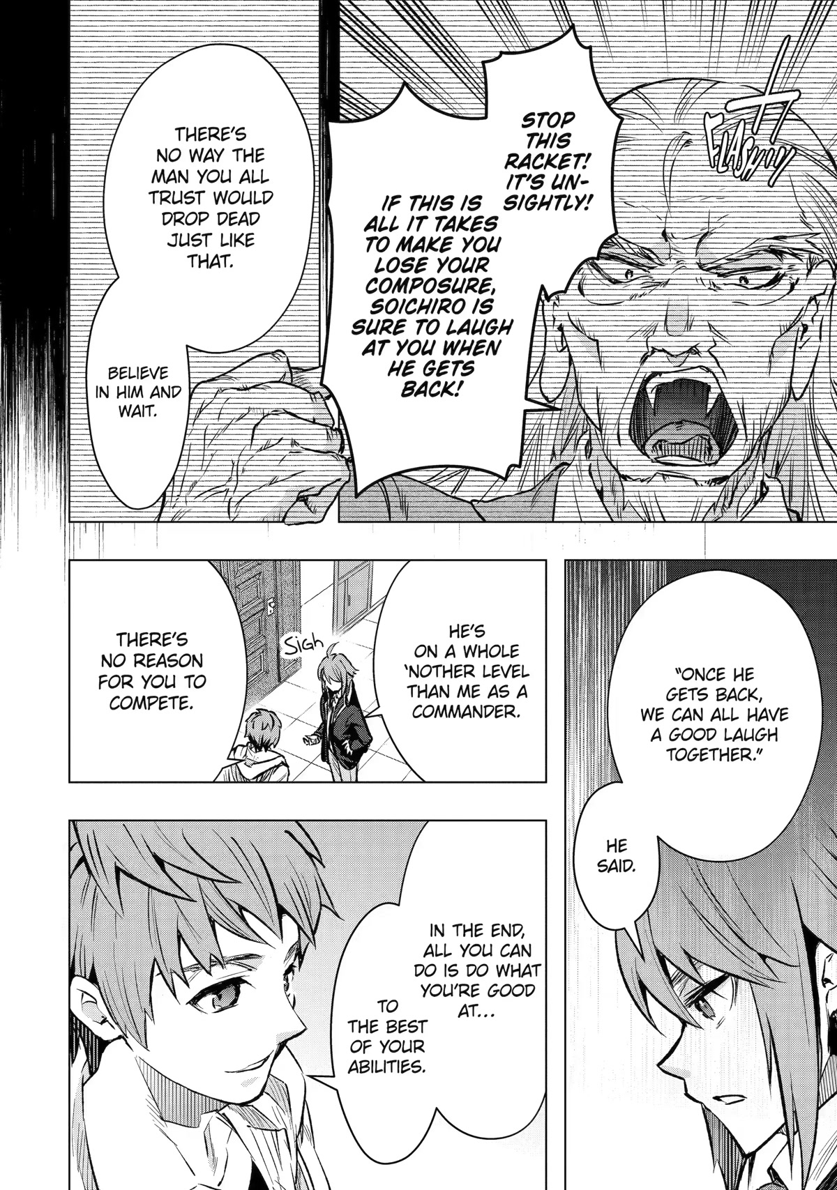 The World Is Full of Monsters Now, Therefor I Want to Live As I Wish chapter 33 page 32