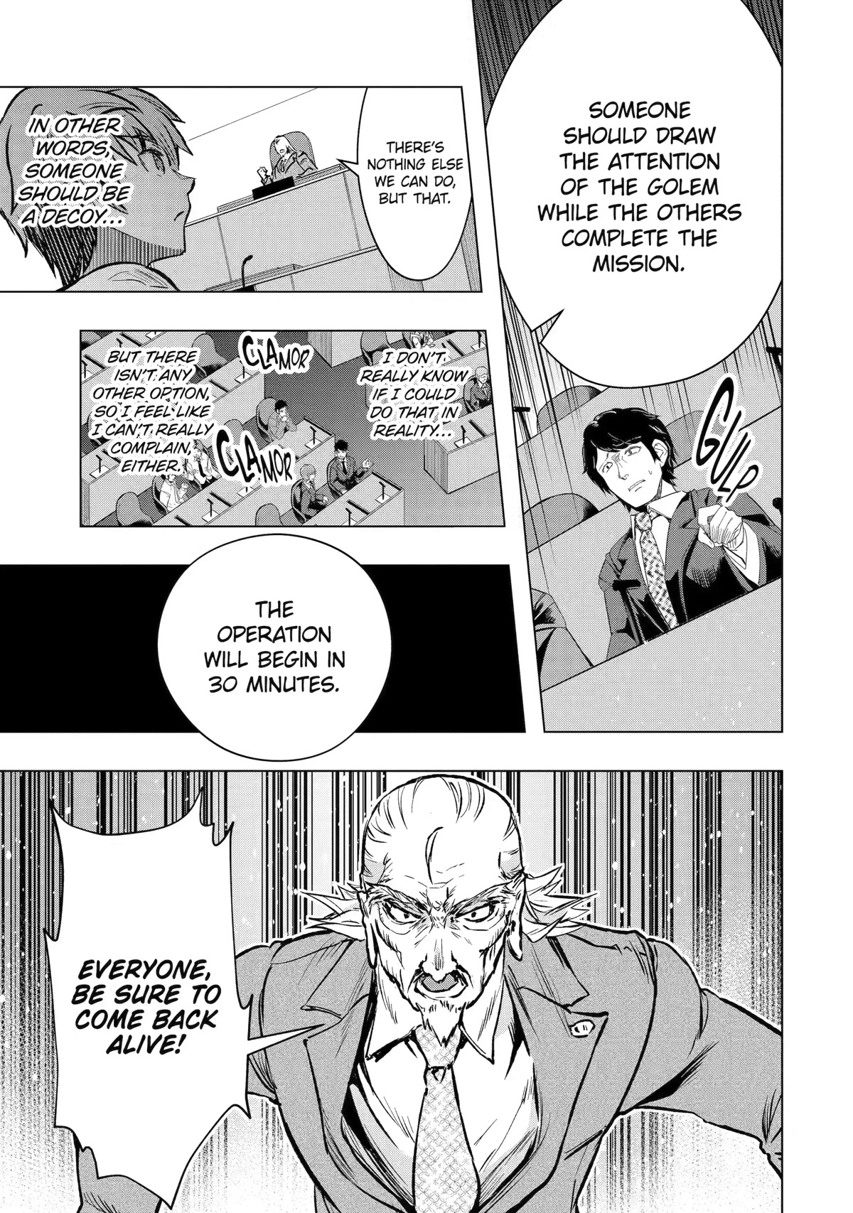 The World Is Full of Monsters Now, Therefor I Want to Live As I Wish chapter 33 page 35